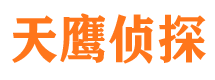 托克逊市侦探调查公司